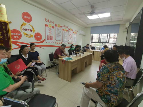 虹口物业服务企业信用评价出炉，你家小区上榜了吗？